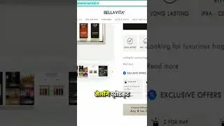 Create Ecommerce websites using ChatGPT 