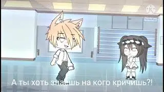|Meme| 🌷Моя Сестрёнка всегда рядом🌷