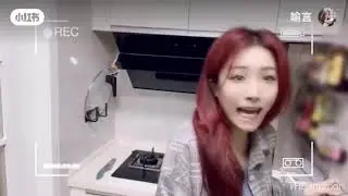 Yu Yan (喻言) funny moments from cooking VLOG