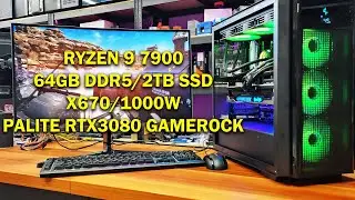 Ігровий комп'ютер Ryzen 9 7900 / X670 / 64 Gb DDR5 / 2Tb SSD m2/ 1000W / RTX 3080 palite GameRock