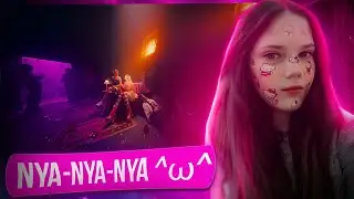 Мэйби Бэйби – Nya-Nya-Nya. реакция 💗
