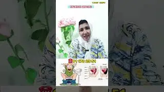 QABZIYAT ICH QOTISHINI UY SHAROITIDA DAVOLASH КАБЗИЯТНИ ОСОН ДАВОСИ УЧУН ТАФСИЯЛАР