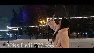 Miss ledi 777 555 
