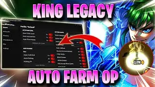 KING LEGACY SCRIPT *NO KEY* - AUTO FARM, AUTO DUNGEON, MAX LVL & MORE! ✅🥇[UPD 9]