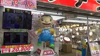 Sorry i haven't done a video in awhile so i did Tokyo