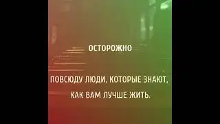 Музыка огонь. Премьера 2021🔥