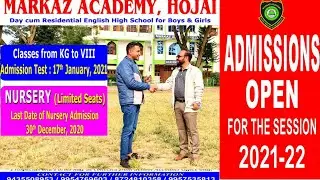 How to take admission in MARKAZ ACADEMY |by Principal Hussain Ahmed & Teacher Sufian Ahmed