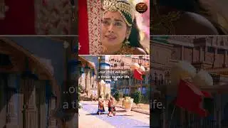 कठोर दण्ड  - 