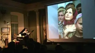 Ирина Скорик  "Страдальцы кроткие святые"