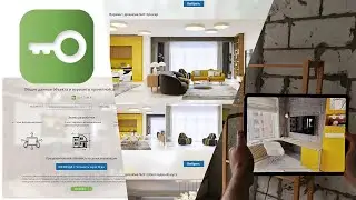 Своими словами. Как это работает. 