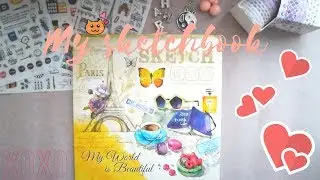 МОЙ ЕЖЕДНЕВНИК//СОЗДАЮ СВОЙ ФЕВРАЛЬ//ПОКУПКИ С ALIEXPRESS