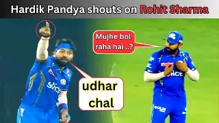Hardik Pandya shouts on Rohit Sharma, rudely orders him to take field position during GT vs MI-WATCH