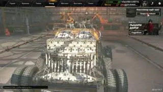 🔴 18+ Новие Сундуки Пустошах /CROSSOUT/