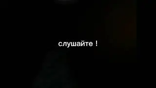 ДЕД КИФИР ПИЛЕТ ЭФИР)