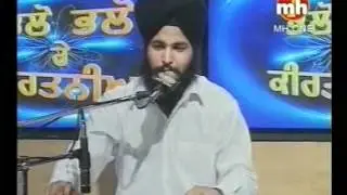 #AISA GUR VADBHAGI PAYEA BY SIMERJEET SINGH