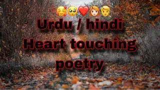Sad poetry video || broke heart 💔|| #poetry #sad #sadpoetry #1m #travel #broken #lofi 💔🥺🥺🥺🥺🥺