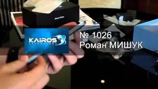Kairos Phone   обзор долгожданного телефона с защищенными каналами связи!