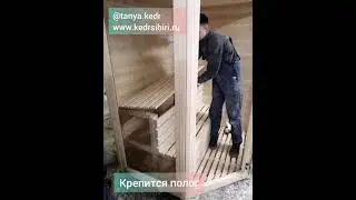 Как собираются Финские сауны