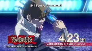 Yu-Gi-Oh! The Dark Side of Dimensions TRAILER #5 - SUB Español