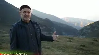 Ц1онтрахь Ц1онтрой Ц1онтро, Г1алар Ц1онтрой, Кел-Ц1оьнтрар Ц1онтрой, Гуьмс районер Ц1онтрой(7)