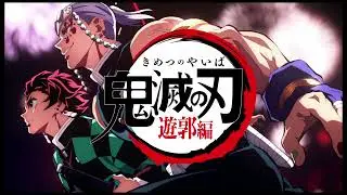 Demon Slayer: Kimetsu no Yaiba Entertainment District Soundtrack Vol. 3