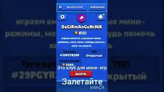 подписывайтесь на @Dagirmangun