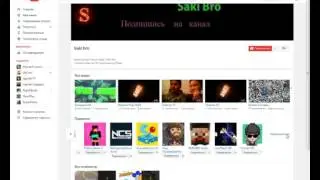 результаты конкурса и играем и угараем