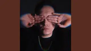 Ты засыпай