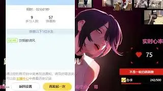 婉儿别闹 20231106 chinese asmr part1
