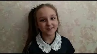 С окончанием первого класса! Спасибо,Елена Андреевна!