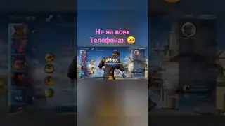 Как играть без интернета в 