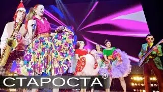 Шоу-балет 
