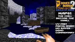 Doom II: Circle of Caina (DBP02) - MAP01 | UV-Fast