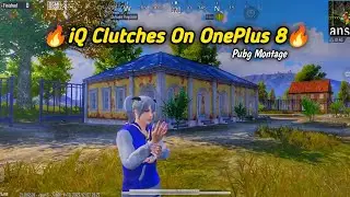 iQ Clutches🧠🔥 | Bgmi Montage | @bangali-op