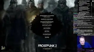 ЭКСТРИМ! 0 СМЕРТЕЙ! БОЛЬШИЕ БУКВЫ! #1