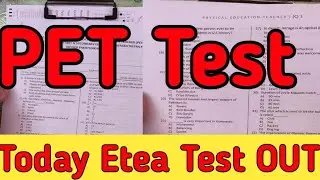 today etea pet paper out  | pet past paper | today pet paper out