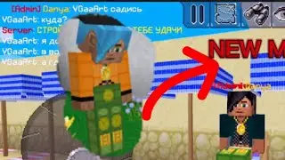 #MultiCraft