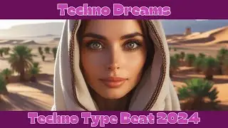 Techno Type Beat 2024