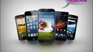 Какой смартфон Лучше    Обзор новинок смартфонов 2015