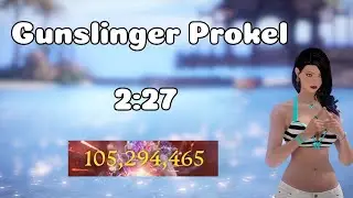 Lost Ark | 1538 Gunslinger | Prokel Normal 2:27 | Level 7 Gems