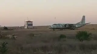 город Одесса .