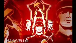 Internationale Trap remix [Communist Song/Type Beat]