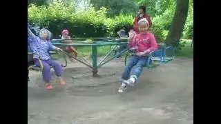 В парке вместе-прогулка