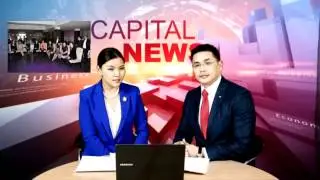 JCI Capital тайлан /I улирал/