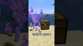 How to Mine Netherite Quickly in Minecraft 