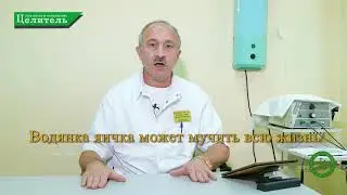 Водянка оболочек яичек у детей