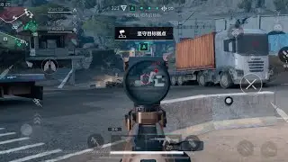 Delta Force