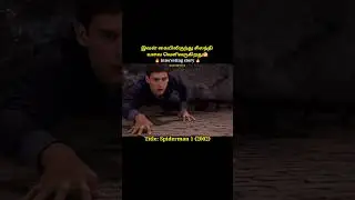 Everything seems to be in slow motion to his eyes#shorts|Spiderman 1|#short