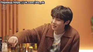 [RUS SUB] [РУС САБ] SUCHWITA Ep. 14 SUGA with j-hope