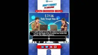Mensuration IIT&JEE Questions NO 07 ( IX Class) #OAKS